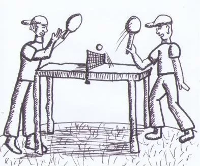 Рис 15 пинг понг