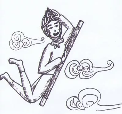 Рис 17 царь обезьян