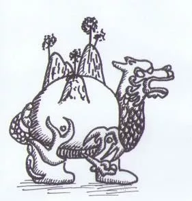Рис 6 черепаха ао