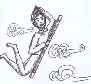 Рис 17 царь обезьян