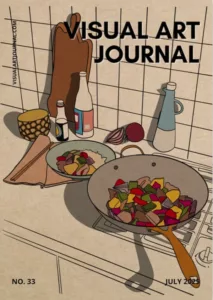 Моё интервью в журнале Visual Art Journal 我被《视觉艺术杂志》采访